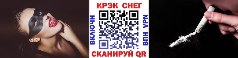 Кокаин Колумбийский  где продают   Богданович 