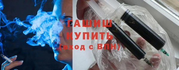 мяу мяу мука Пересвет