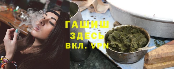 наркотики Абдулино