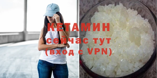 MDMA Пестово