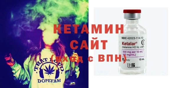 MDMA Пестово