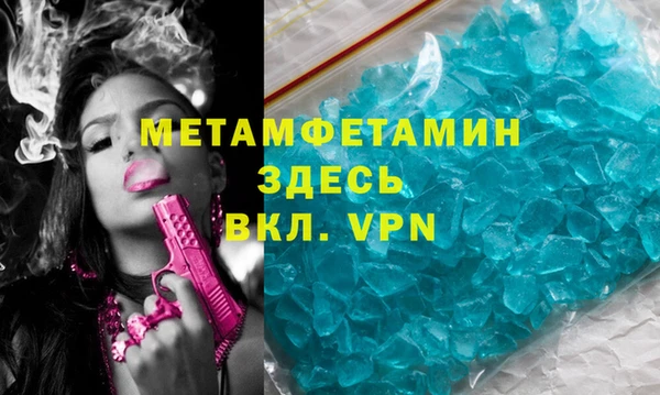 бошки Переславль-Залесский