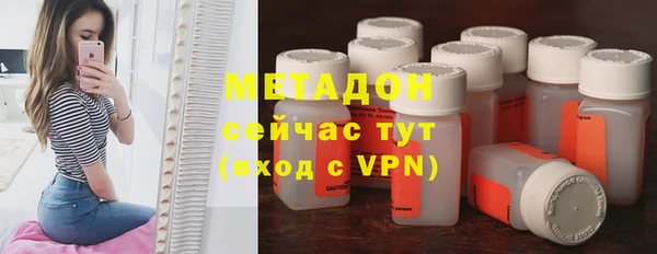 apvp Абаза