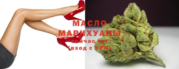 бошки Переславль-Залесский