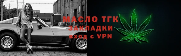 apvp Абаза