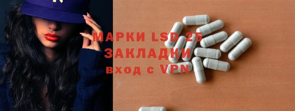 apvp Абаза