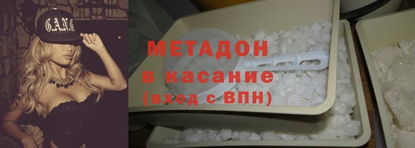 мяу мяу мука Пересвет
