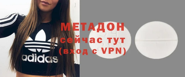 apvp Абаза