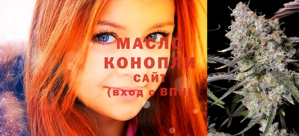 наркотики Абдулино