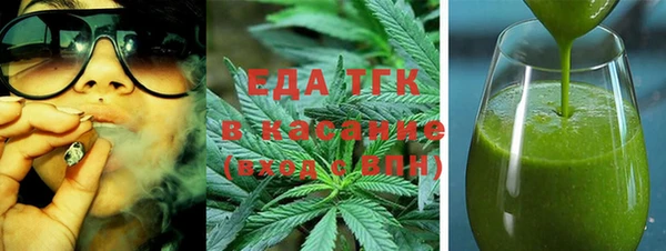 кокаин VHQ Алексин