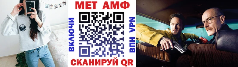 где продают наркотики  Богданович  Первитин винт 