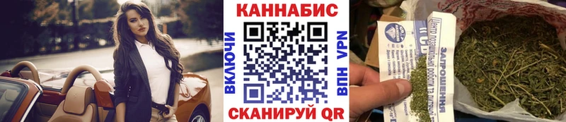 Каннабис LSD WEED  это состав  Богданович  кракен онион 